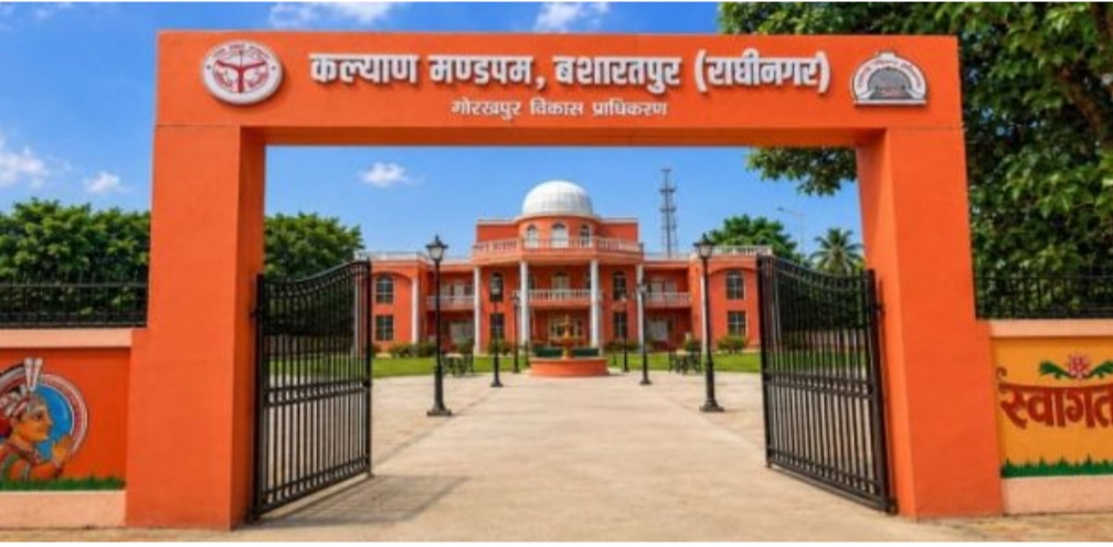 Gorakhpur