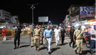 Maharajganj