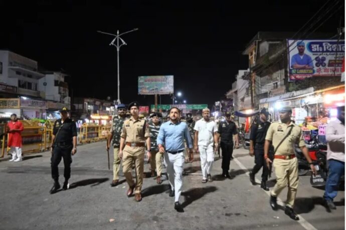 Maharajganj