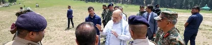 Pahalgam