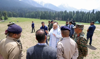 Pahalgam
