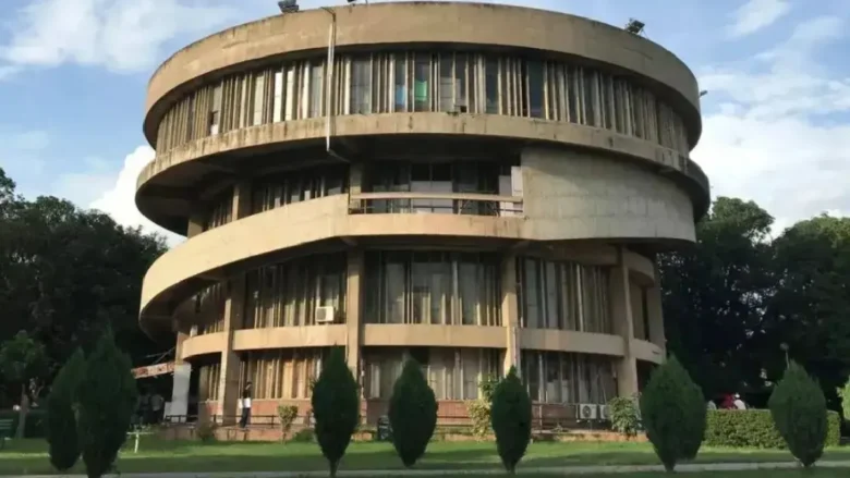 Punjab University bomb threat