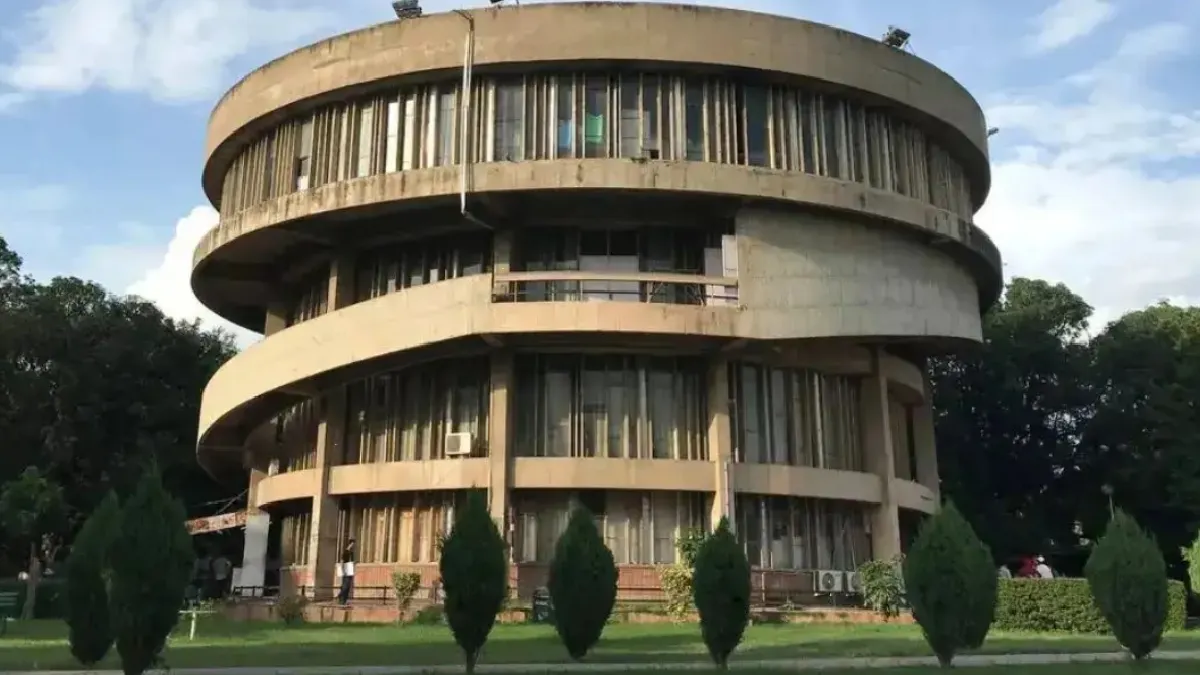Punjab University bomb threat
