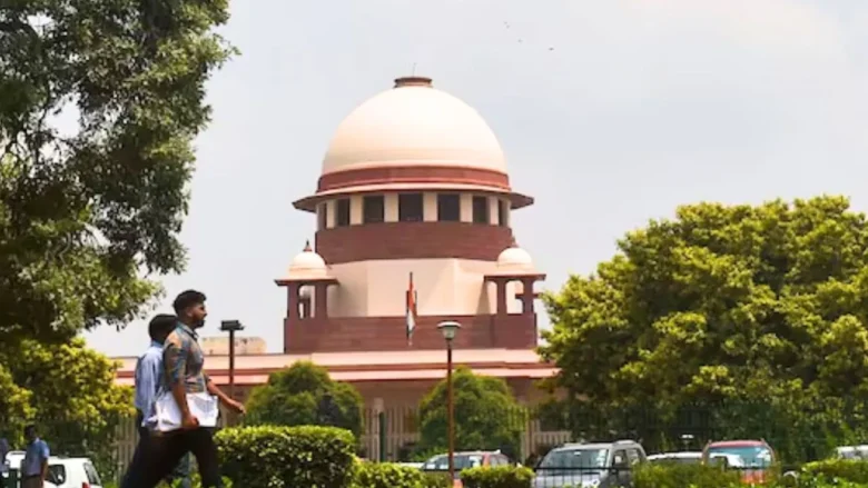 Supreme Court Verdict