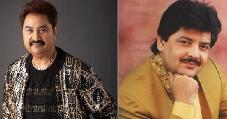 Kumar Sanu Udit Narayan