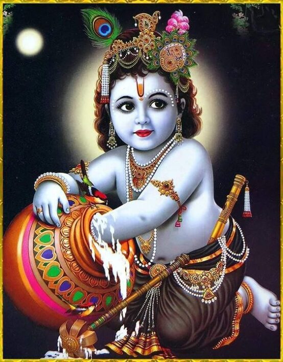 Krishna Janmashtami