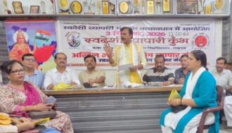 Lucknow