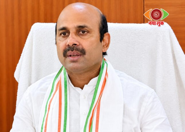 BJP