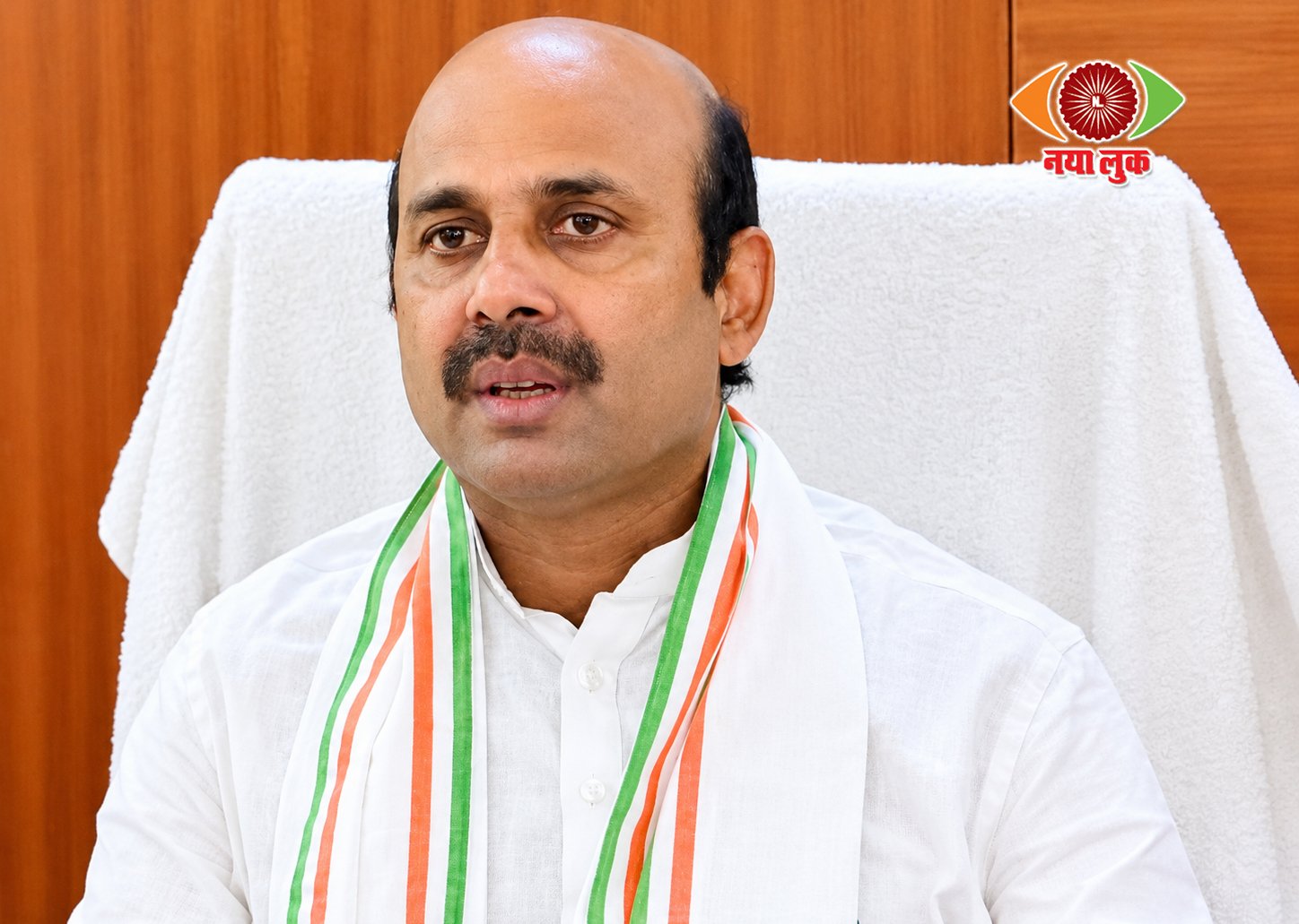 BJP