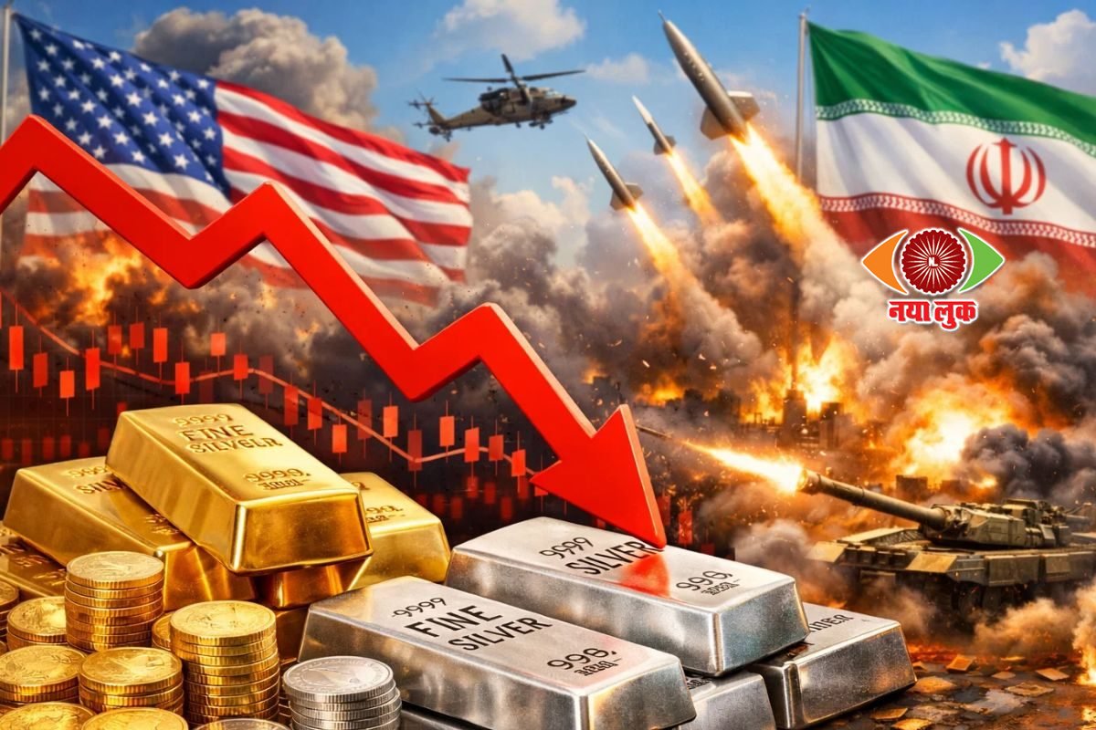Gold vs Silver