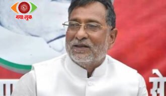 Ram Govind Chaudhary
