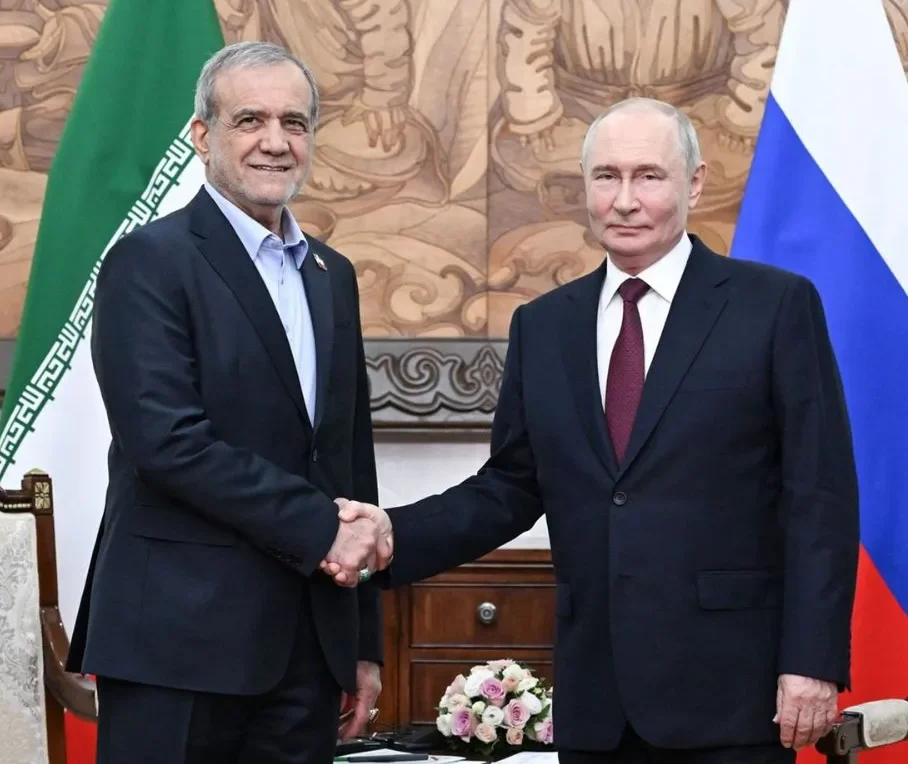 Tehran