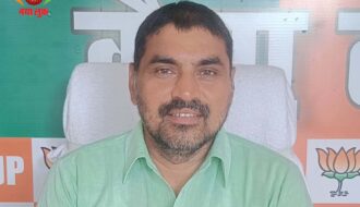Maharajganj