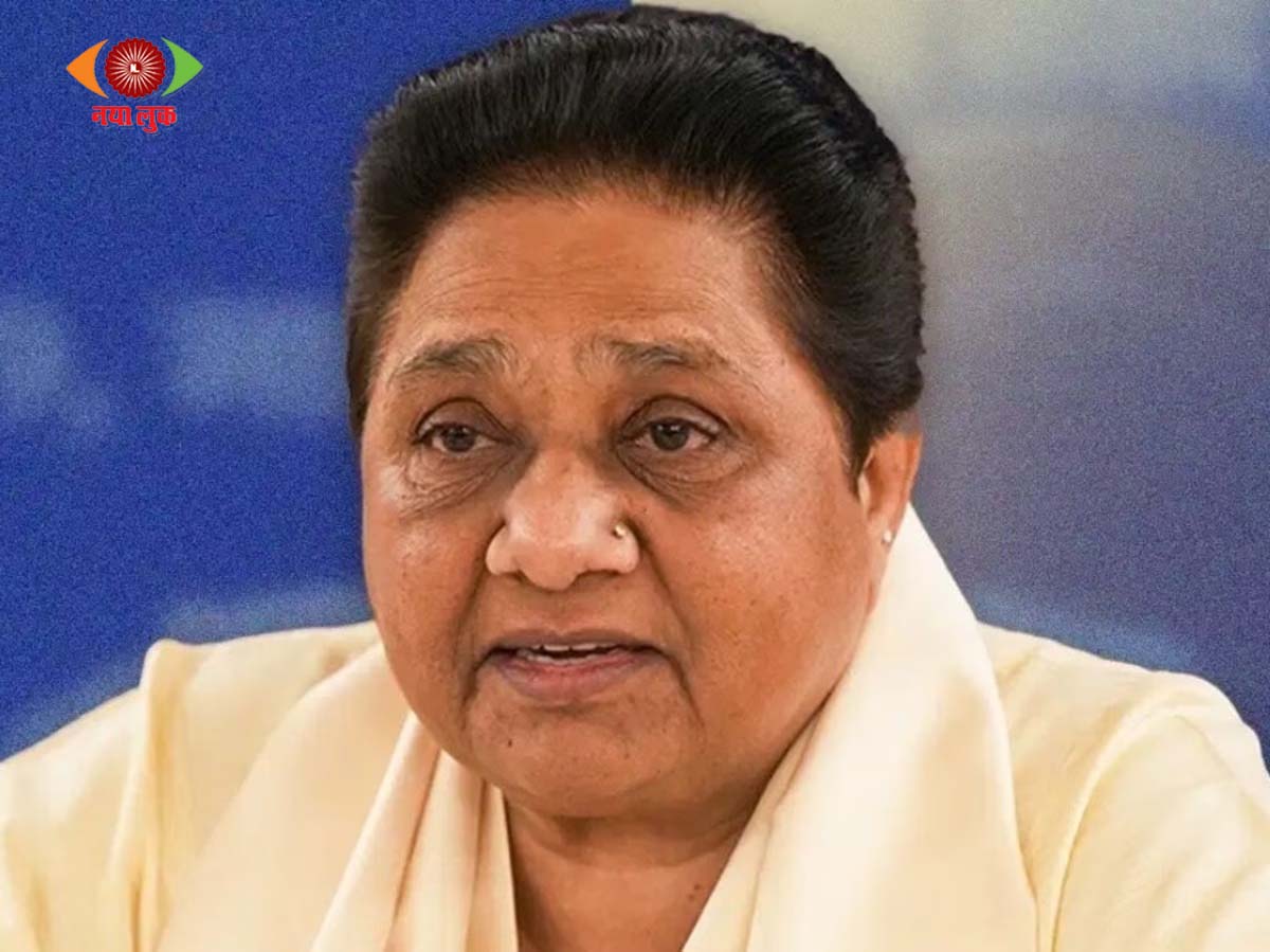 Mayawati's decision