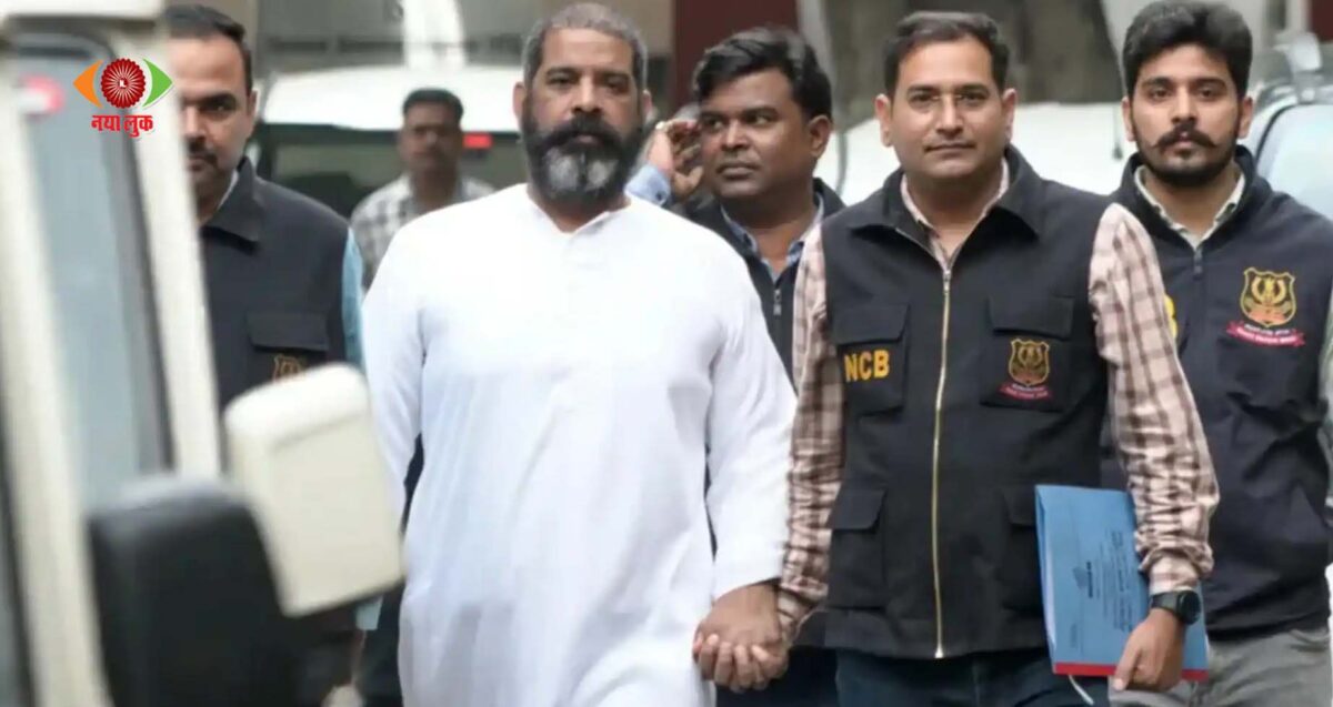 New Delhi