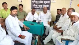 Maharajganj