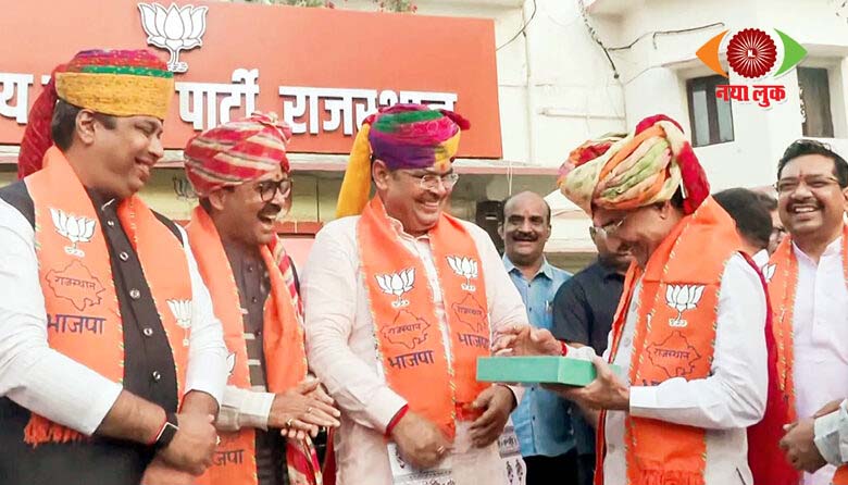 Rajasthan Local Body Elections