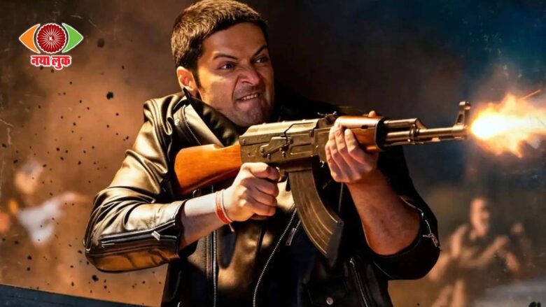 mirzapur the movie