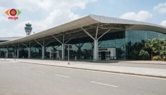 Bengaluru