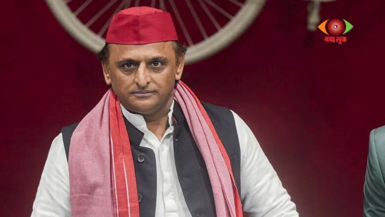 Akhilesh Yadav's Public Meeting