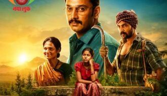 Arulvan Film