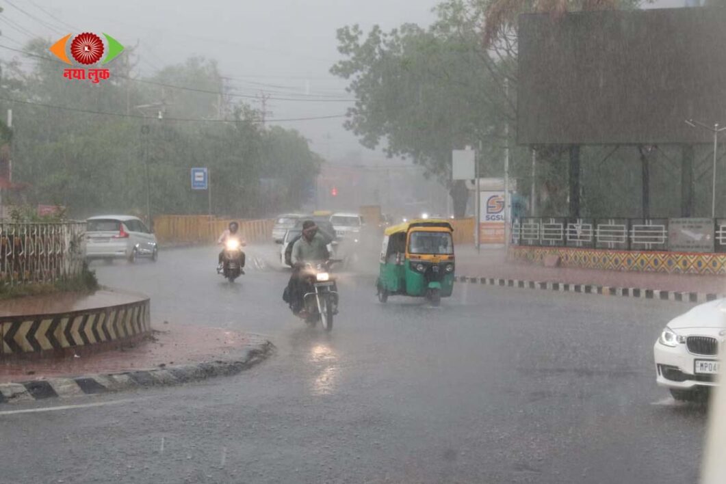 Bhopal