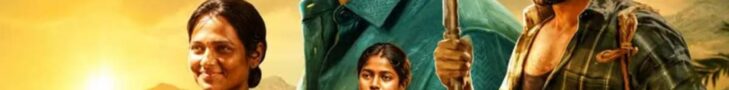 Arulvan Film
