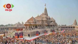 Ayodhya
