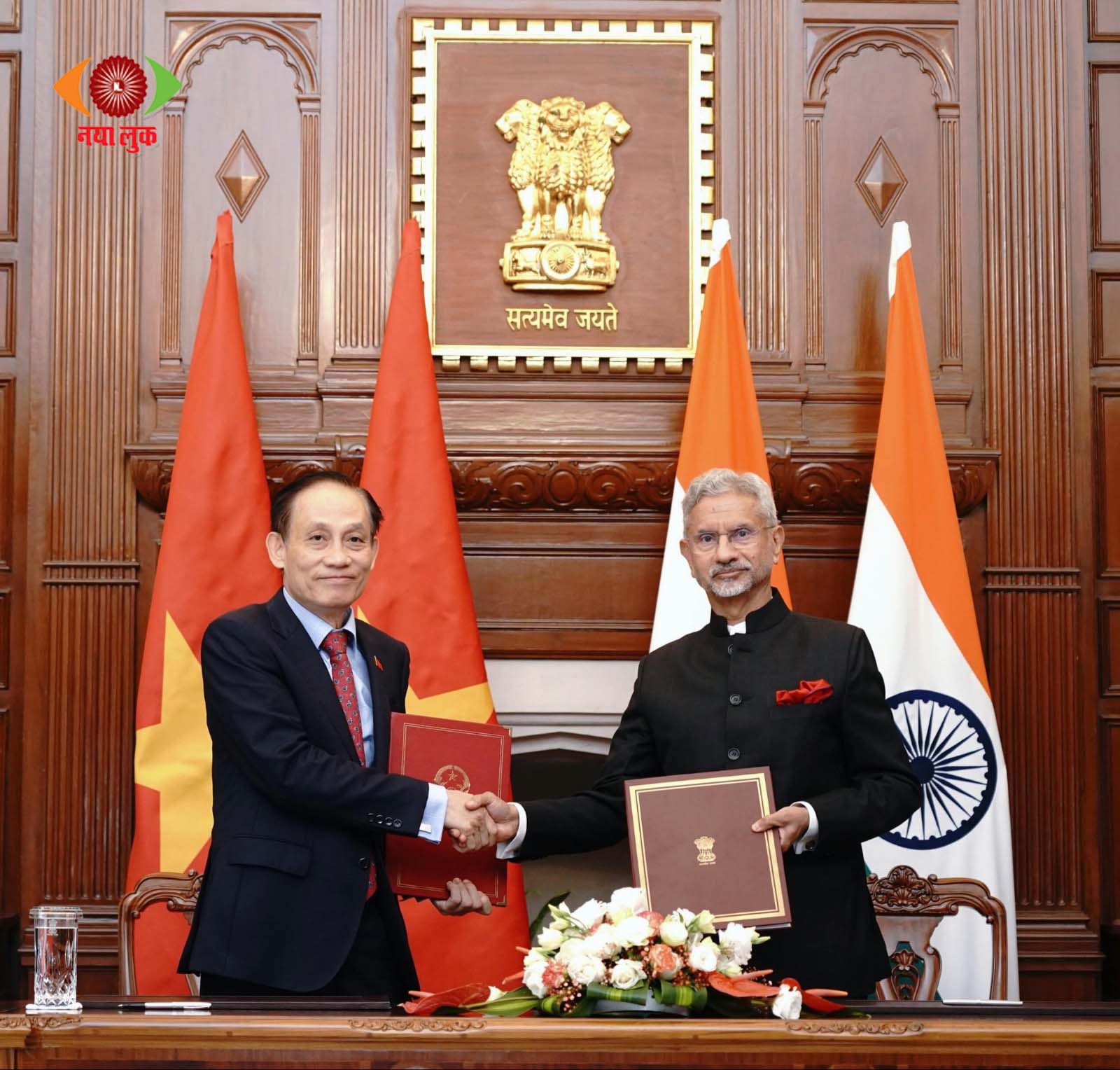 New Delhi