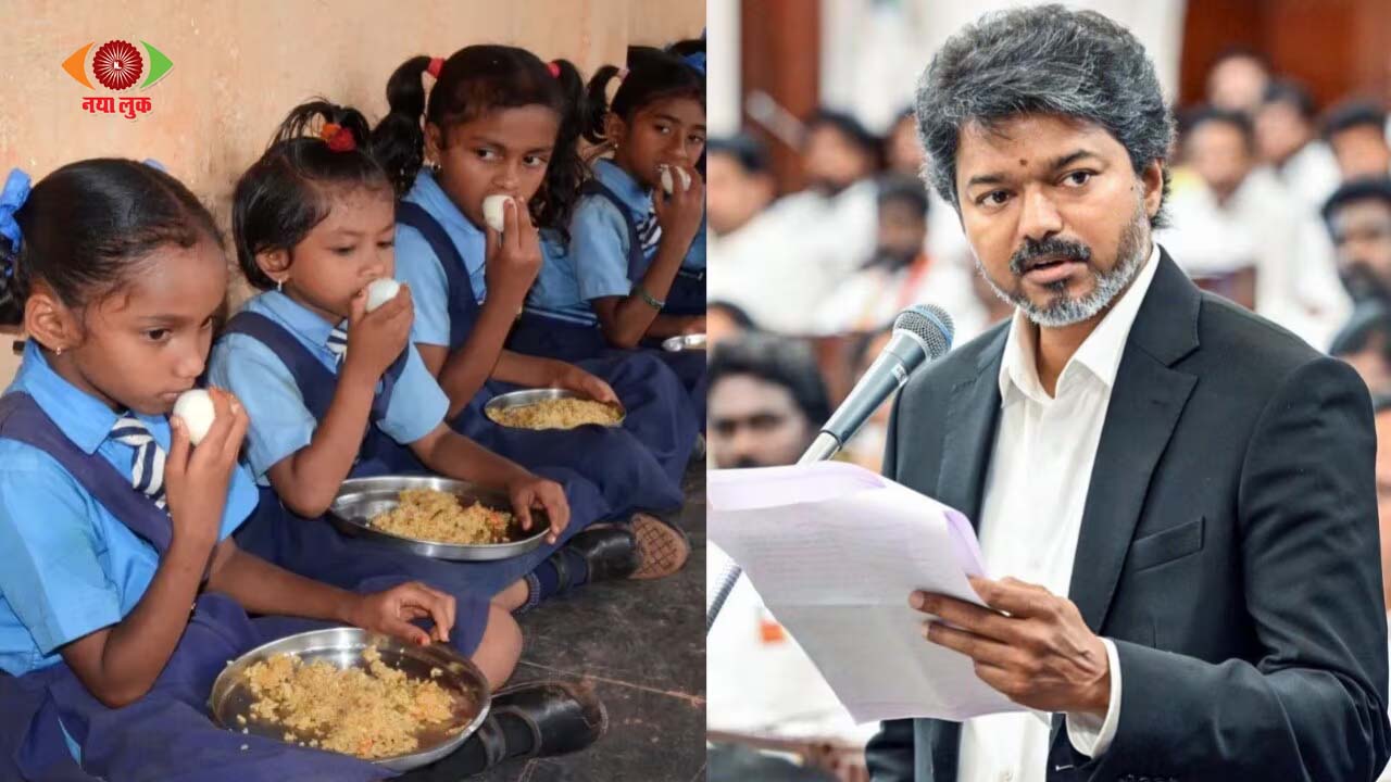 Thalapathy Vijay