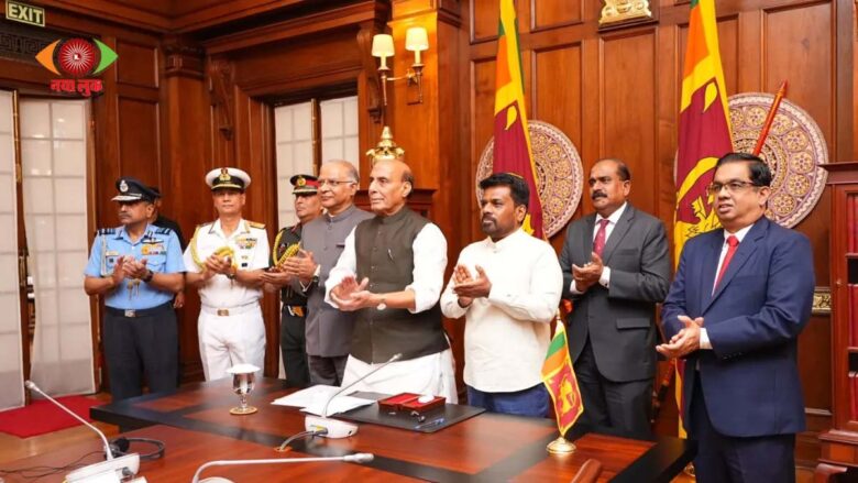 Colombo