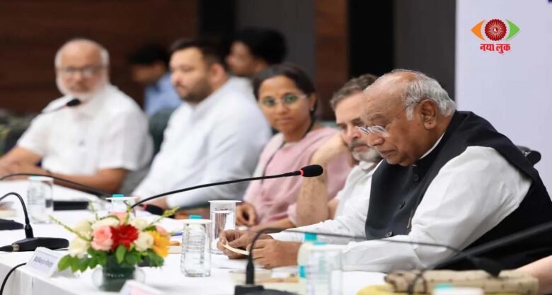 New Delhi
