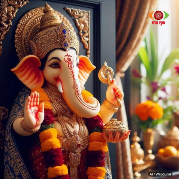 Ganesh Chaturthi Fast 2026