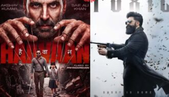  Haiwaan OTT Release