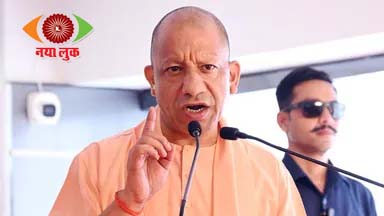 Gorakhpur