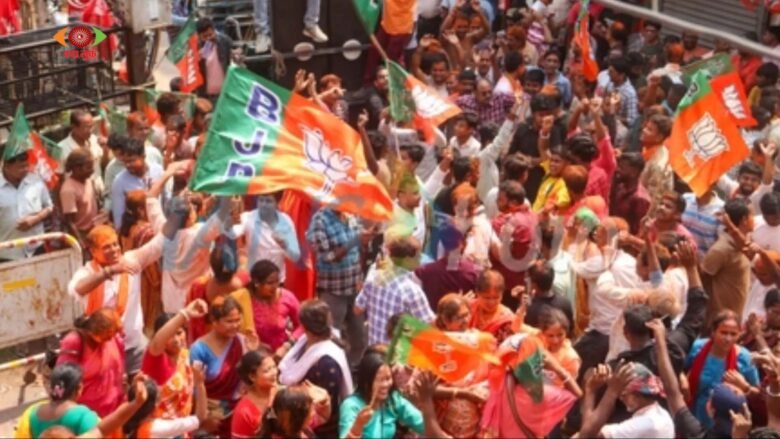 New Delhi