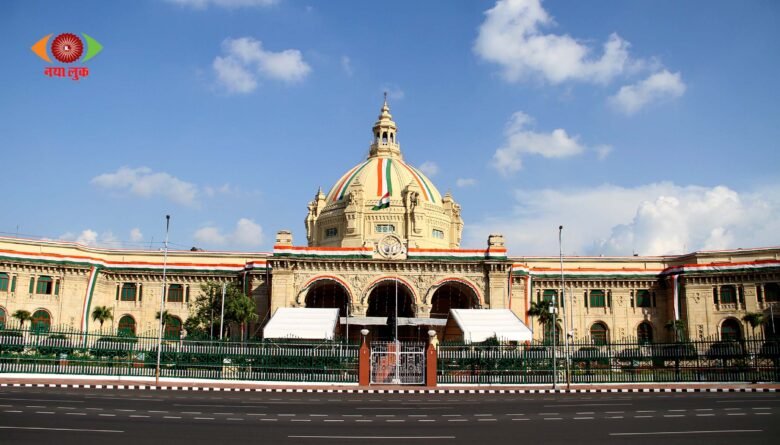 Lucknow