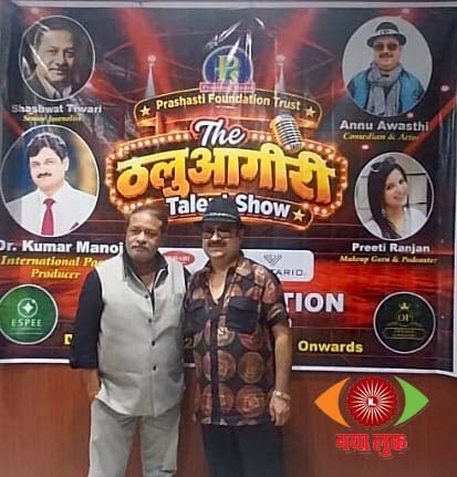 Kanpur