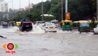 Ranchi