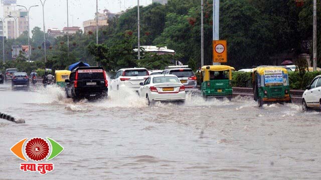 Ranchi