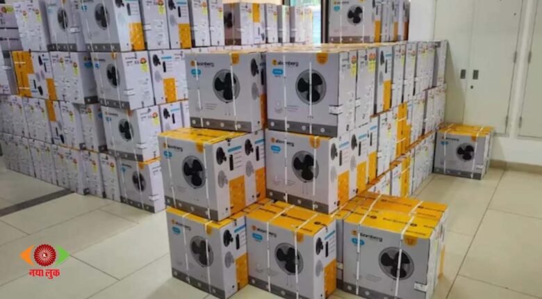 Mumbai