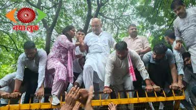Lucknow