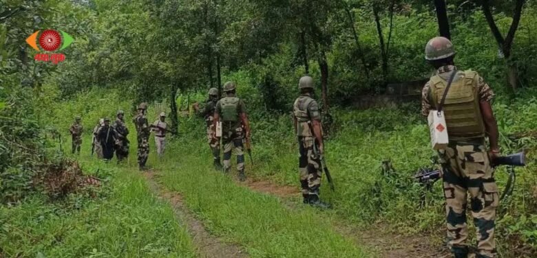Arunachal Pradesh