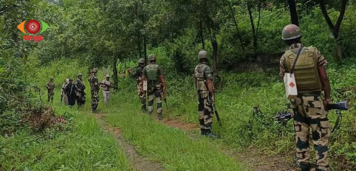 Arunachal Pradesh
