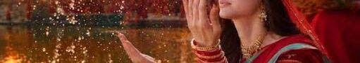 Chhath Mahaparv