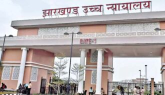 Ranchi