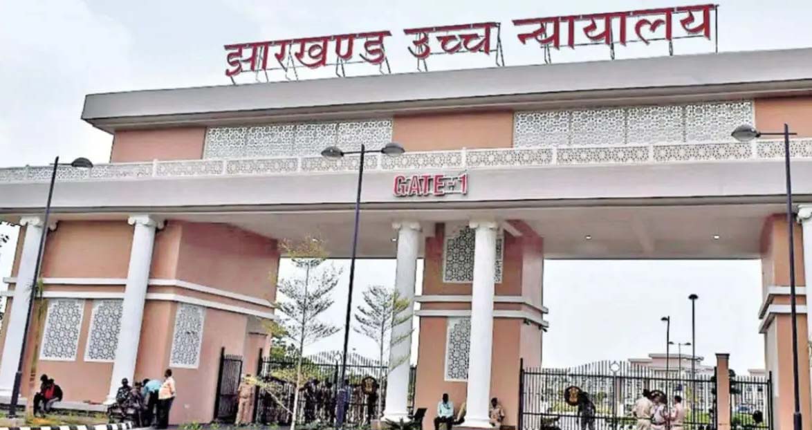 Ranchi