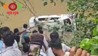 Nalkheda accident