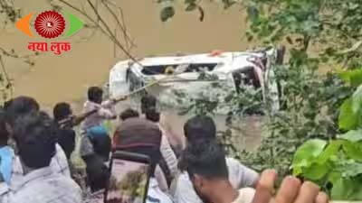 Nalkheda accident