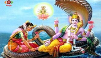 Purnima Vrat